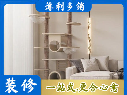 吉安正规定制窗帘