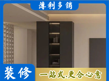 吉安正规柜子定制