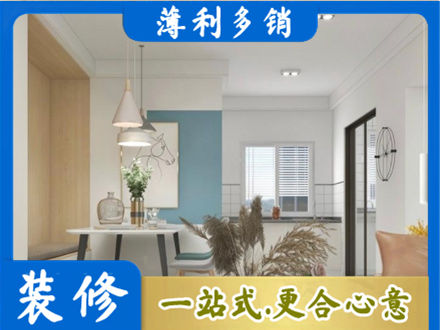 吉安正规餐厅装修
