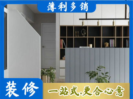 吉安正规客厅电视柜装修