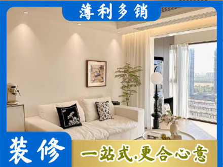 吉安正规背景墙装修