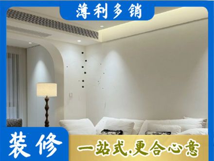 吉安正规吊顶装修