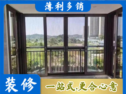 吉安专业封窗防坠网