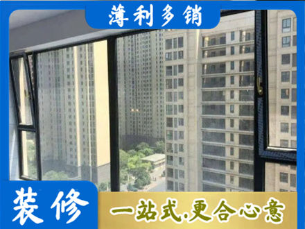 吉安正规阳台防坠网