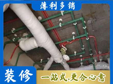 吉安水电安装改造1.jpg