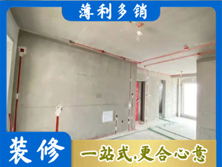 吉安专业房屋水电安装