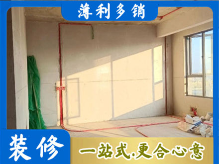 吉安水电改造