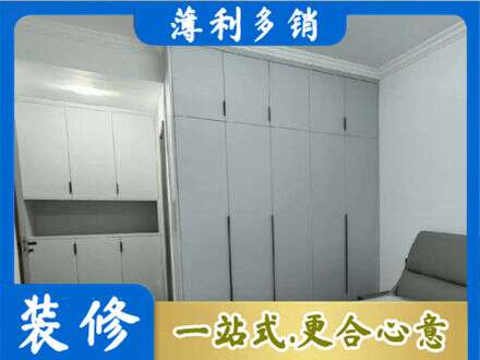 吉安专业定制柜子