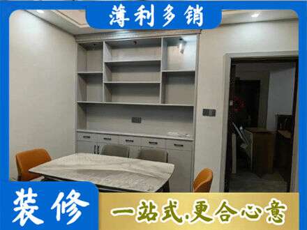 吉安专业餐边柜定制