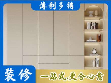 吉安专业鞋柜定制