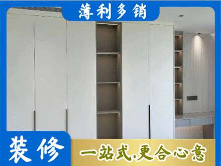吉安专业衣柜安装