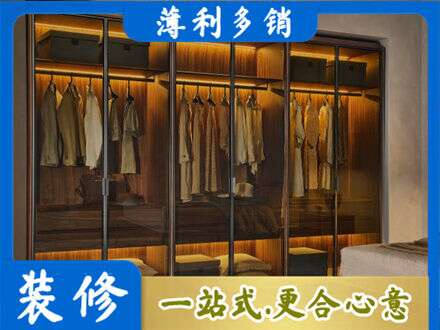 吉安定制衣柜鞋柜餐边柜10.jpg
