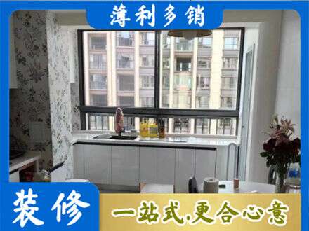 吉安专业橱柜定制