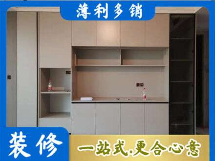 吉安专业定制鞋柜