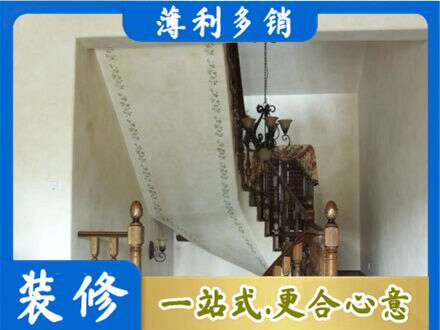 吉安专业房屋刷漆