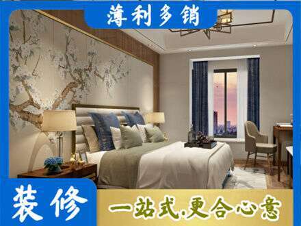 吉安专业主卧刷艺术漆