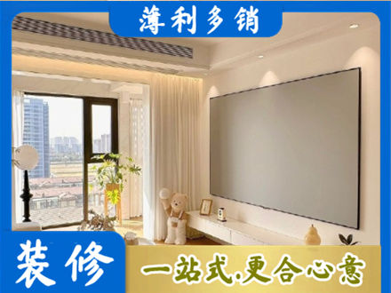 吉安专业房屋封窗工程
