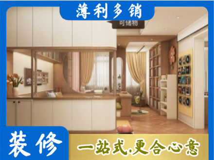 吉安衣柜定做案例