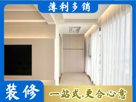 吉安正规阳台家电安装