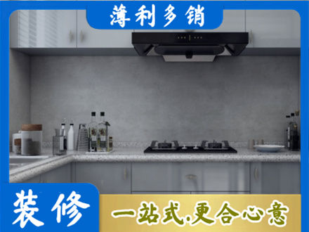 吉安本地厨房家具定制